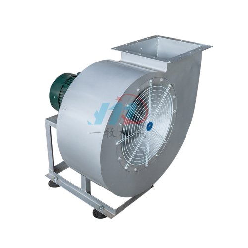 Ordinary centrifugal fan