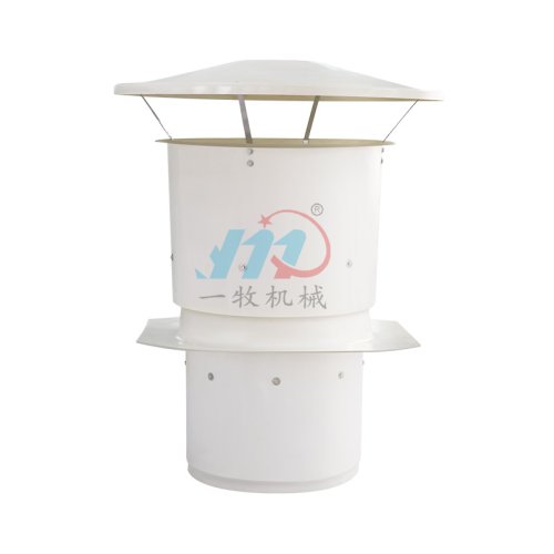 Fiberglass roof fan
